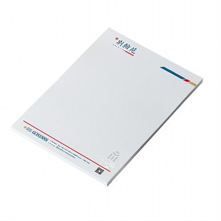 定制企业单位便笺彩色信纸 单位红头文件 双线信纸便签信签纸印刷