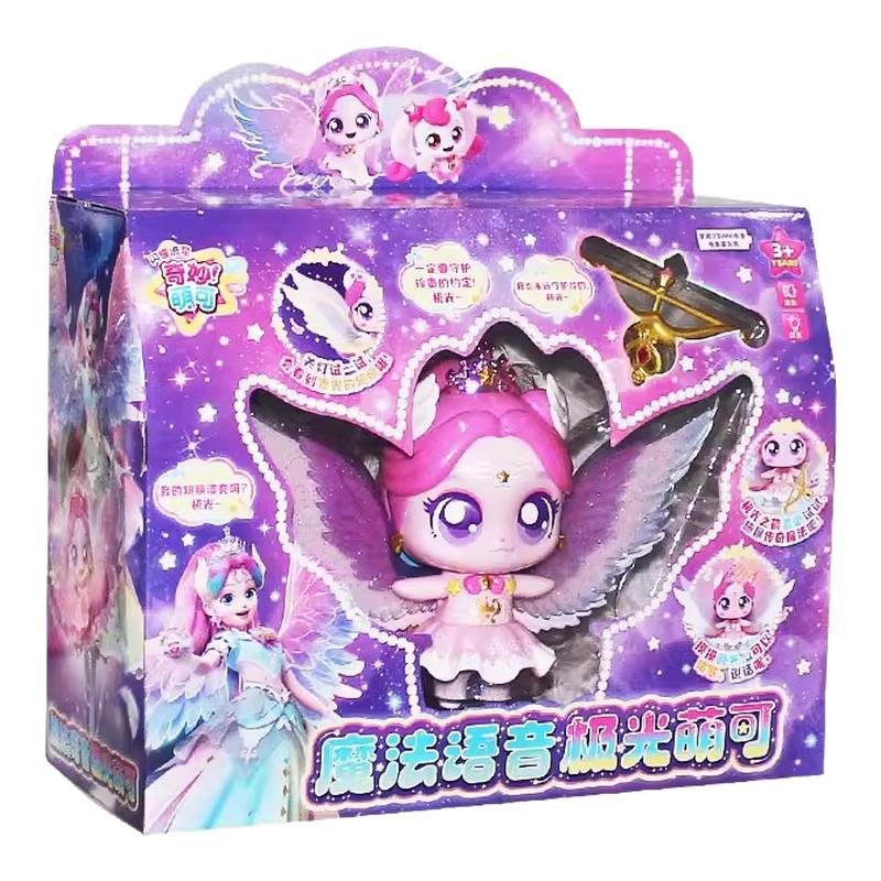 新品奇妙萌可闪耀流星魔法语音