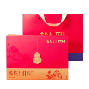 雷允上霍山铁皮石斛送长辈礼物