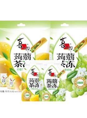 喜之郎0脂肪蒟蒻茶冻120g