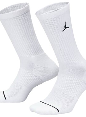 Nike耐克男袜女袜JORDAN运动袜白色透气速干三双装中筒袜子DX9632
