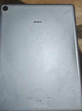 步步 BBK S5c 智能学习平板 家教机 64G内存 高通