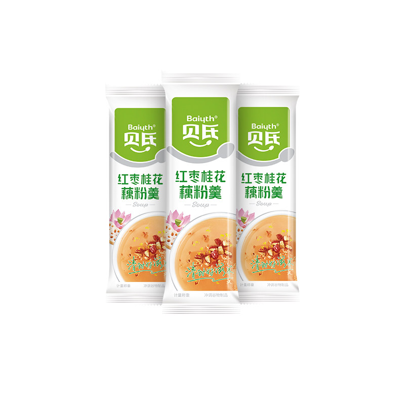 贝氏桂花坚果藕粉懒人速食冲饮