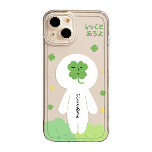 yukio丑娃手机壳适用苹果16四叶草iphone15promax三日橘14plus好运13mini日系12新款11富士山x可爱8套17/xs/7
