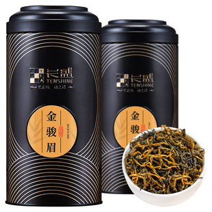 长盛 特级金骏眉茶叶红茶新茶蜜香金俊眉武夷山桐木关500g罐装