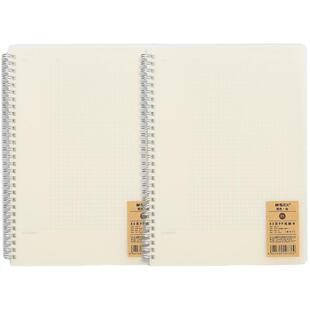 晨光笔记本子 b5线圈本康奈尔横线内页多规格A5/B5学生考研方格空白笔记绘图错题简约手帐线圈记事本