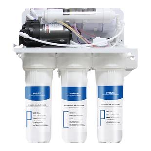 ro反渗透净水器直饮家用纯净水机diy厨房自来水过滤器除垢直饮机