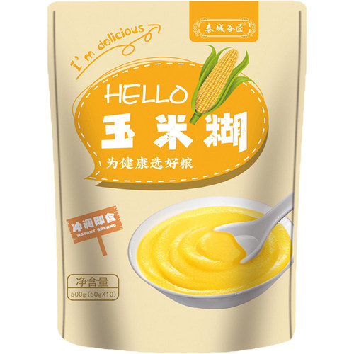 玉米糊无糖精低脂即食冲饮早餐粥小包袋袋粗粮粉纯原味正品旗舰店