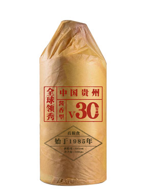 贵州茅台镇酱香53度原浆整箱酒