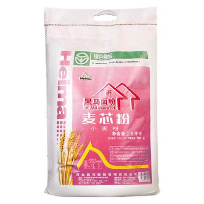 黑马麦芯粉5斤家用包子馒头饼手