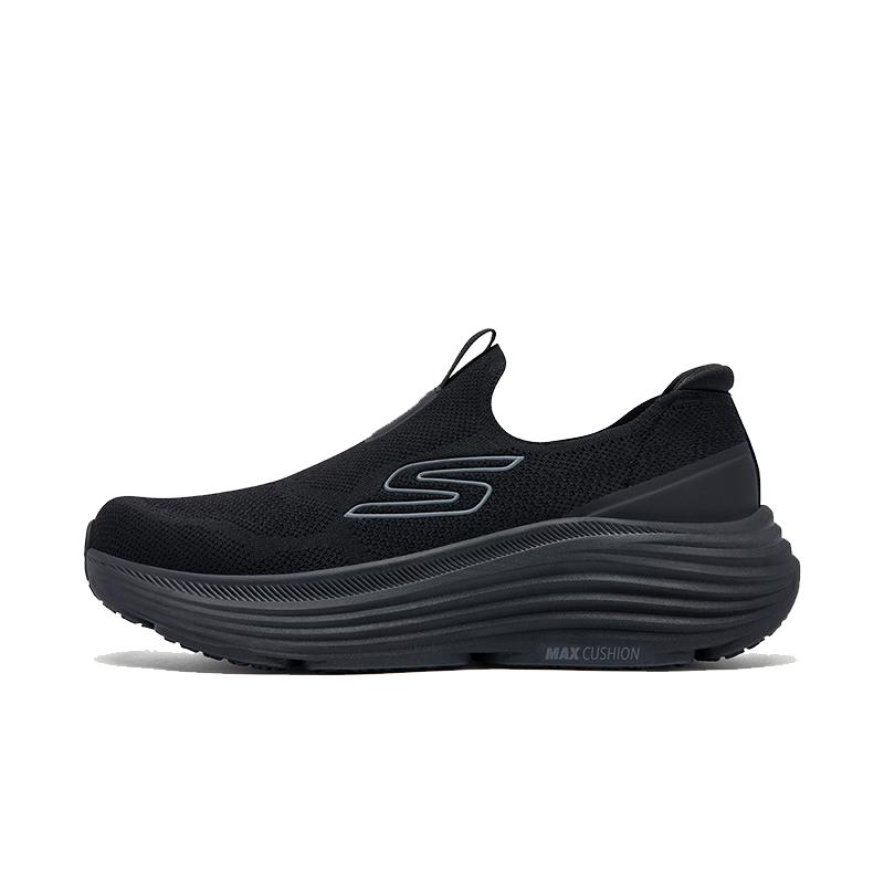 skechers斯凯奇一脚蹬男鞋休闲鞋2026新款运动鞋子懒人鞋男健步鞋