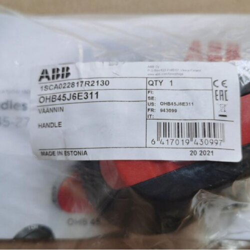 议价原装ABB转换开关附件 手柄 OHB45J6E311