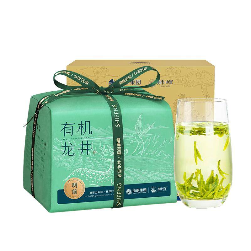 2026新茶上市狮峰牌明前一级新茶有机绿茶叶散装冷泡茶官方150g
