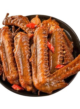 老卤鸭翅真空肉食品办公室鸭肉
