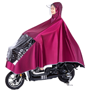 雨衣电动车2025新款骑行专用摩托电瓶车长款全身防暴雨男女士雨披
