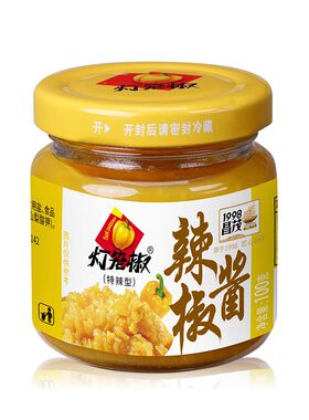 昌茂海南特产黄灯笼辣椒酱100g