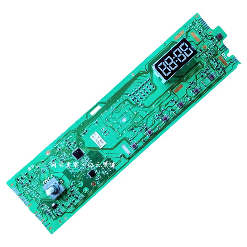 适用海尔EG10014B39GU1 0021800115C滚筒洗衣机显示电源驱动主板