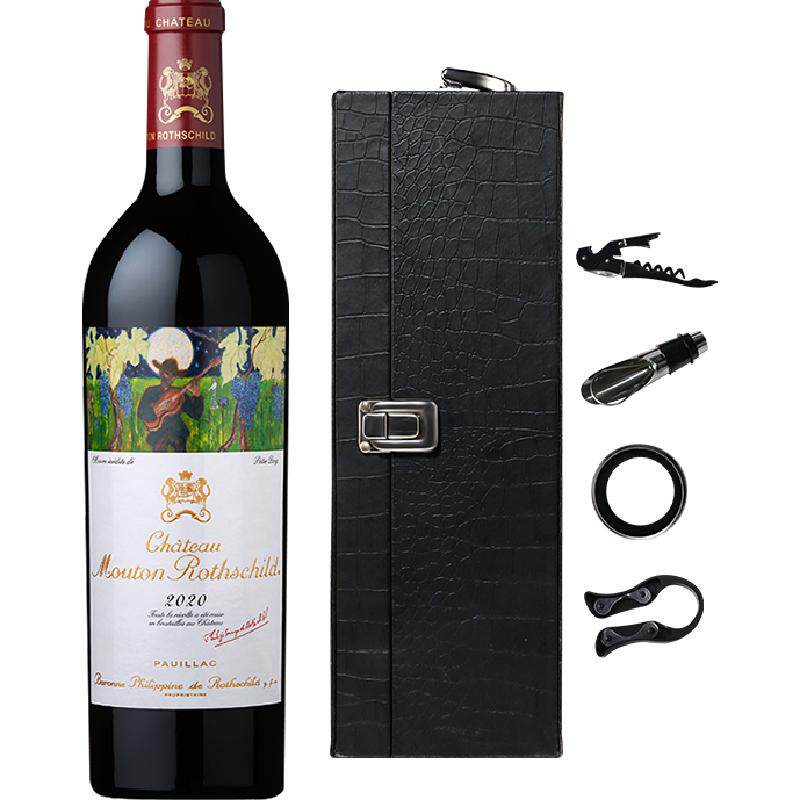 木桐酒庄正牌红酒法国进口一级庄武当干红葡萄Mouton  Rothschild