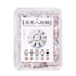巨食阵黄小米八珍糕茯苓丑糕散称手工传统中式糕点坚果粗粮零食品