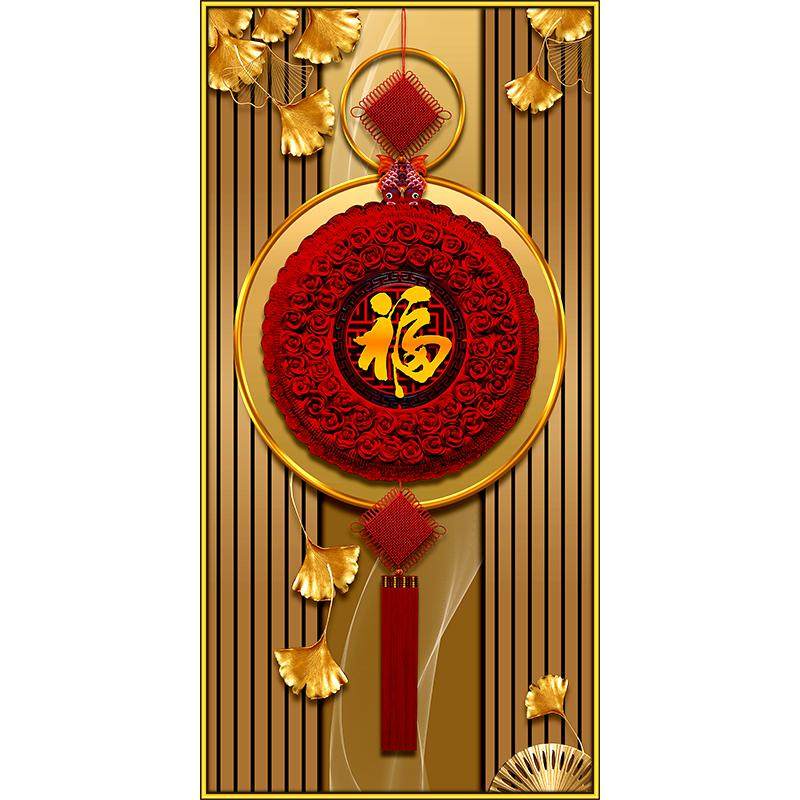 玄关画入户正对门新中式贴画墙贴
