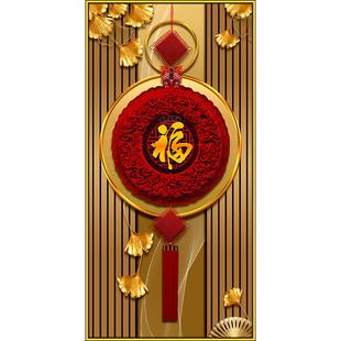 玄关画入户正对门3D立体墙贴画新中式贴画墙贴走廊过道自粘墙壁画