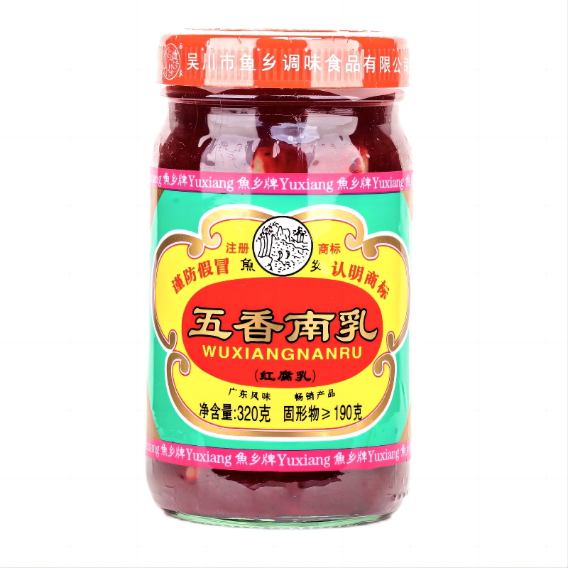 鱼乡咸香调味炖肉豆腐乳南乳