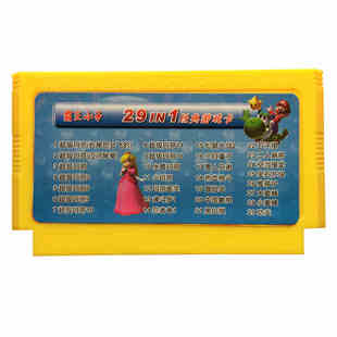 小霸王红白机FC游戏卡黄卡29合一玛丽3代雪人兄弟坦克打草渡河