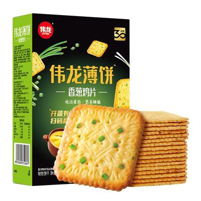 伟龙香葱鸡片饼干180g*3盒