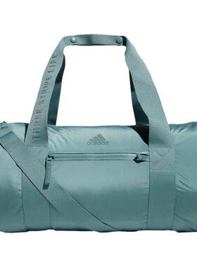 Adidas/阿迪达斯男旅行袋31L手提纯色轻便旅行正品B6845