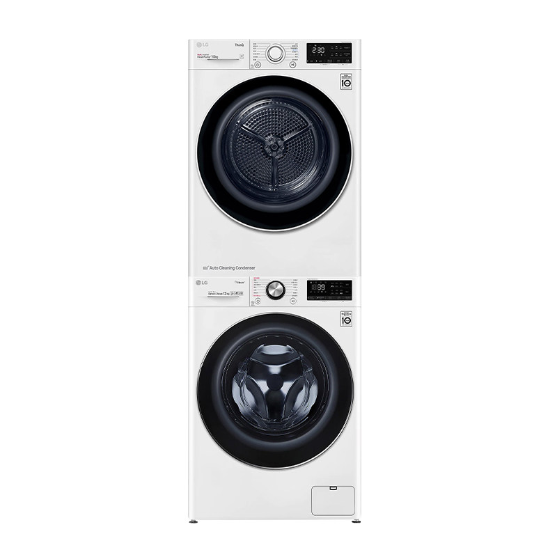 LG FCV13G4W+RH10V3AV4W洗烘套装 13KG滚筒洗衣机 10KG热泵烘干机