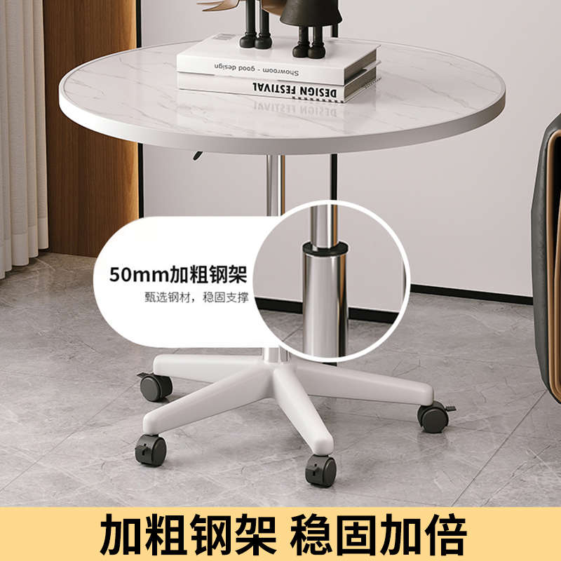 升降茶几餐桌轻奢现代小户型边几客厅家用简约新款可移动圆桌桌子
