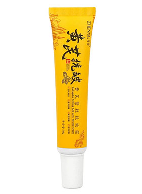 国货老牌紧致抗皱黄芪霜淡化细纹