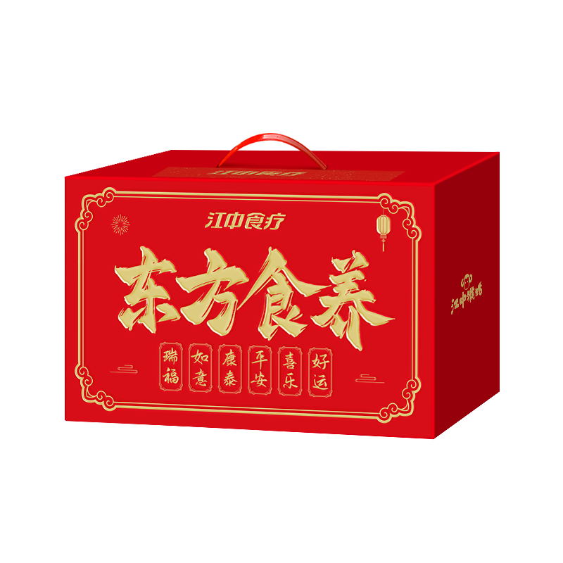 江中猴姑饼干富铁红养0糖酥性猴头菇山药养胃零食品送礼