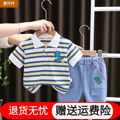  鐢 鐢 lpolo 鐭 楄 楄 2022 澶忓                 Цепь 瀹濆  疂 疂 疂 绔ュ 绔ュ 瑁呮 Синьцзян