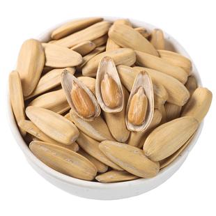 古法多味瓜子大颗粒五香瓜子葵花籽脱皮瓜子新货打手瓜子零食批发