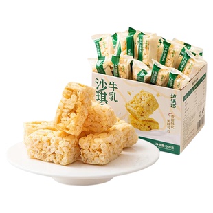 泸溪河牛乳沙琪玛老式沙琪玛礼盒办公室营养早餐下午茶零食萨其马
