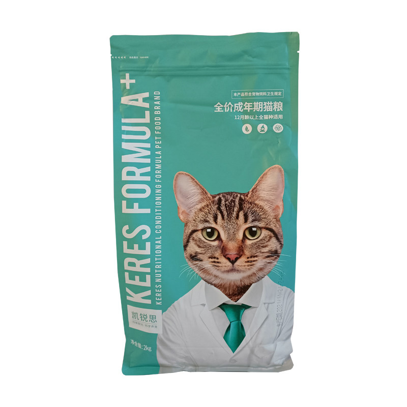 天然成猫鱼肉凯锐思2kg