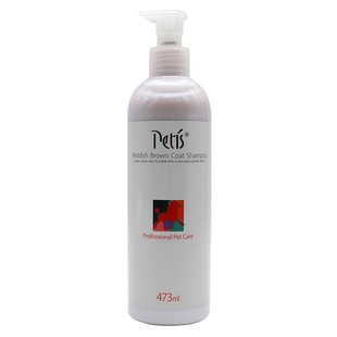 佩迪斯petis猫狗狗宠物香波浴液沐浴露比熊除臭洗澡美毛用品437ml