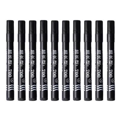 记号笔黑色油性笔标记笔大头笔