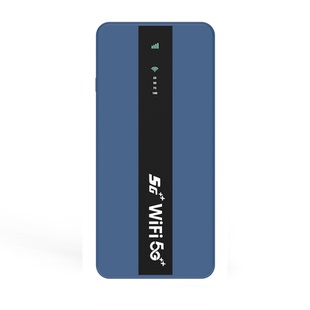 5G随身wifi移动无线网络2026新款高速上网wi-fi6流量家用便携5g路由器笔记本手机热点车载直播宽带海思巴龙芯