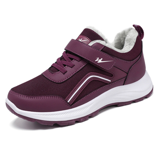双星冬季加绒保暖新款健步鞋中老年防滑老人鞋运动舒适软底妈妈鞋