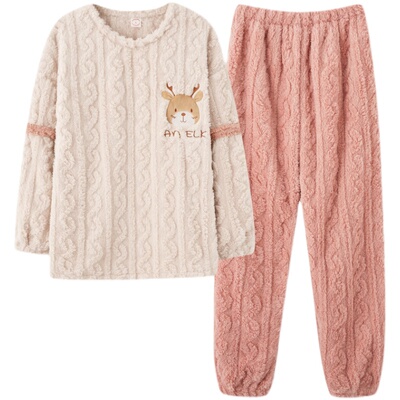家居服套装秋冬季珊瑚绒睡衣女士