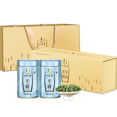 一杯香毛峰黄山125g礼盒绿茶茶叶