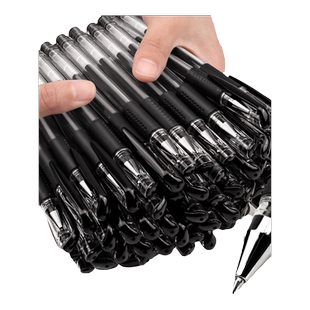 400支名马中性笔学生用文具用品签字笔碳素笔红色水笔黑笔水性笔考试专用笔批发黑色0.5mm办公笔笔芯红笔包邮