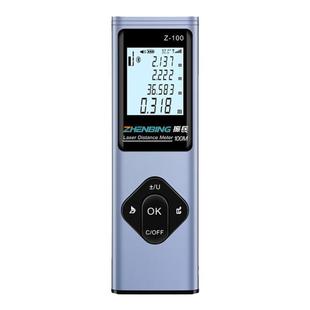 振兵绿光户外激光测距仪高精度红外线测量仪室外距离电子尺量房仪