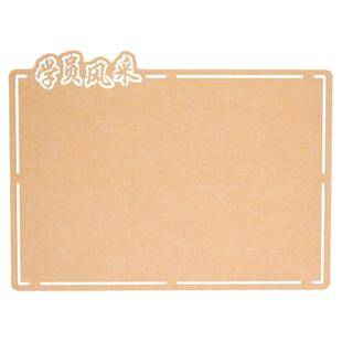 自粘免打孔毛毡板公告栏荣誉墙光荣榜幼儿环创作品展示板照片墙贴