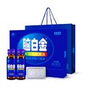 黄金搭档脑白金保健品礼盒