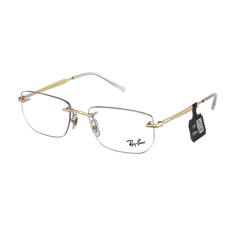 RayBan雷朋近视眼镜无框可配度数
