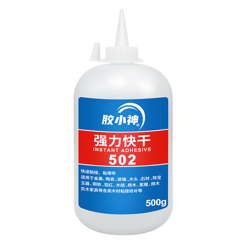 502胶水大瓶装胶水多功能