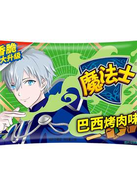 魔法士干脆面官方旗舰店